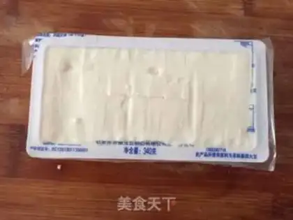 Make Spicy beef tofu step 1