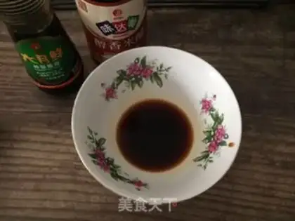 Make Spicy beef tofu step 3