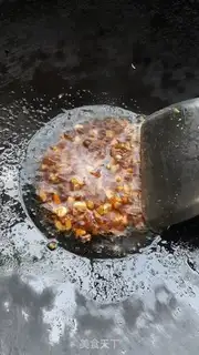 Make Autumn step 6