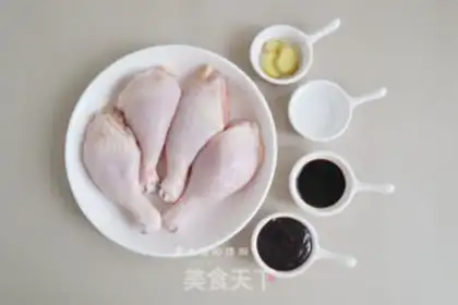 Make Honey roasted chicken legs step 0