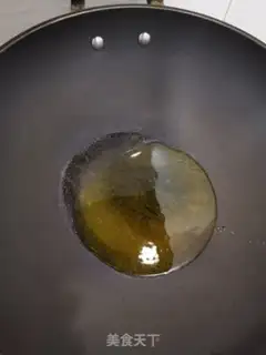 Make Ham and potatoes step 1