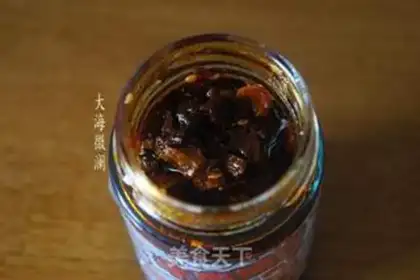 Make Potato beef sauce step 2