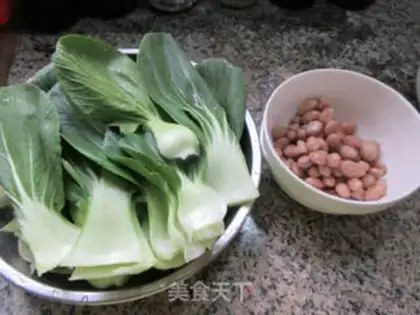 Make Peanut and rice step 0
