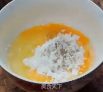 Make Squidfish step 1