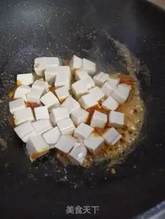 Make Golden shrimp tofu step 7