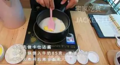 Make Red and blue cheese step 1