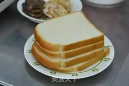Make Beef sandwich step 0