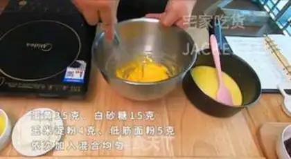 Make Red and blue cheese step 2