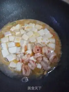 Make Golden shrimp tofu step 10