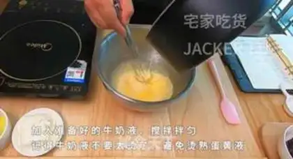 Make Red and blue cheese step 3