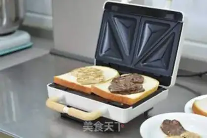 Make Beef sandwich step 2