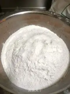 Make Donuts step 0