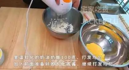 Make Red and blue cheese step 6