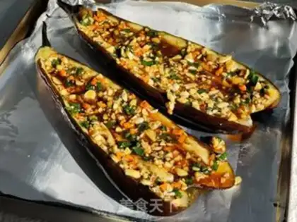 Make Roast eggplant step 3