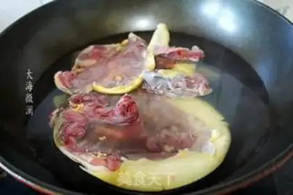Make Melon soup step 2