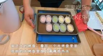 Make Red and blue cheese step 13