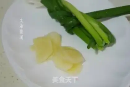 Make Melon soup step 4