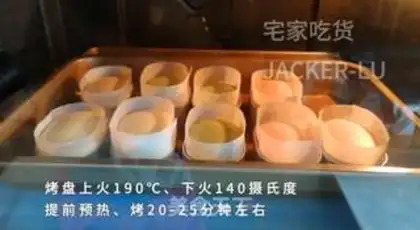 Make Red and blue cheese step 14