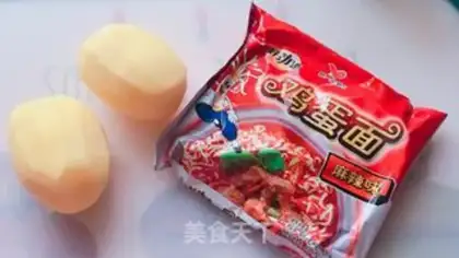 Make Spaghetti potato ball step 0