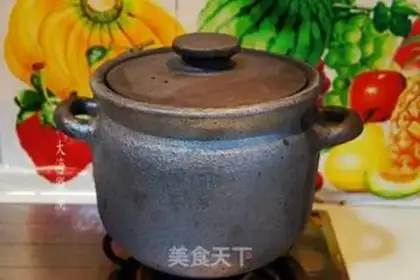 Make Melon soup step 7