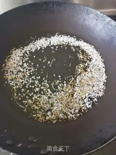 Make The lamb chop step 0