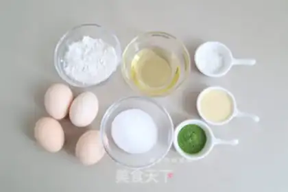 Make Tea and milk cake step 0