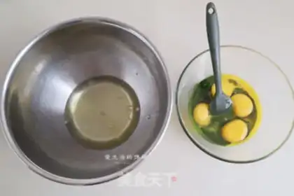 Make Tea and milk cake step 3