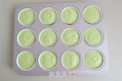 Make Tea and milk cake step 8