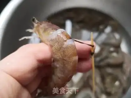 Make Pond shrimp step 0