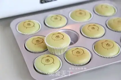 Make Tea and milk cake step 10
