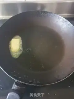 Make The lamb chop step 13