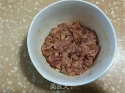 Make Meat and eggplant tofu step 0