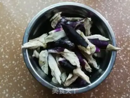 Make Meat and eggplant tofu step 1