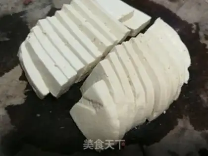 Make Meat and eggplant tofu step 2