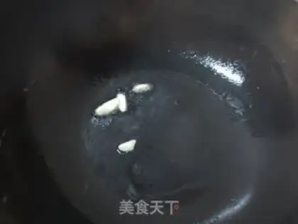 Make Mushroom fried eggs step 6
