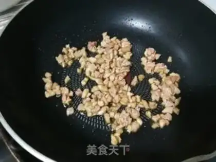 Make Meat and eggplant tofu step 3