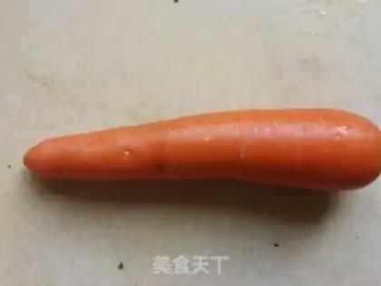 Make Steamed acoustic carrots step 2