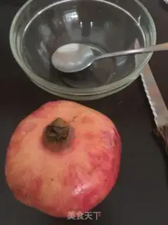 Make Pomegranate step 0
