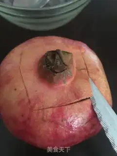 Make Pomegranate step 1