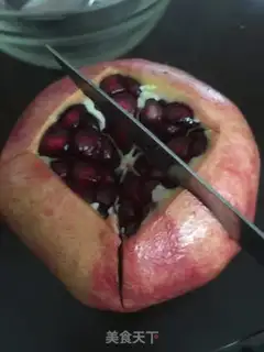 Make Pomegranate step 2