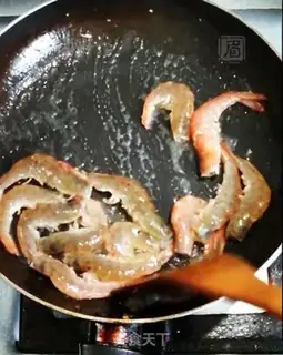Make Congee step 4