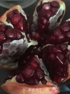 Make Pomegranate step 3