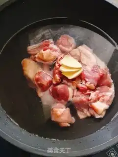 Make Cinnamon duck step 0