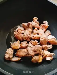 Make Cinnamon duck step 1