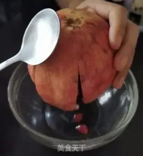 Make Pomegranate step 5