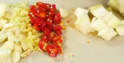 Make Red-hot horseshoe eggplant step 1