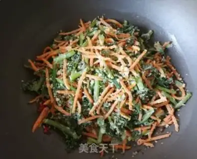 Make Steamed acoustic carrots step 11