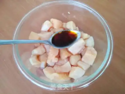 Make Porridge step 3