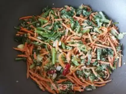 Make Steamed acoustic carrots step 12