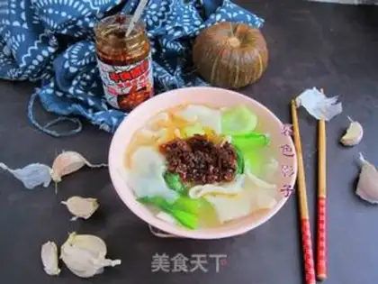 Make Beef